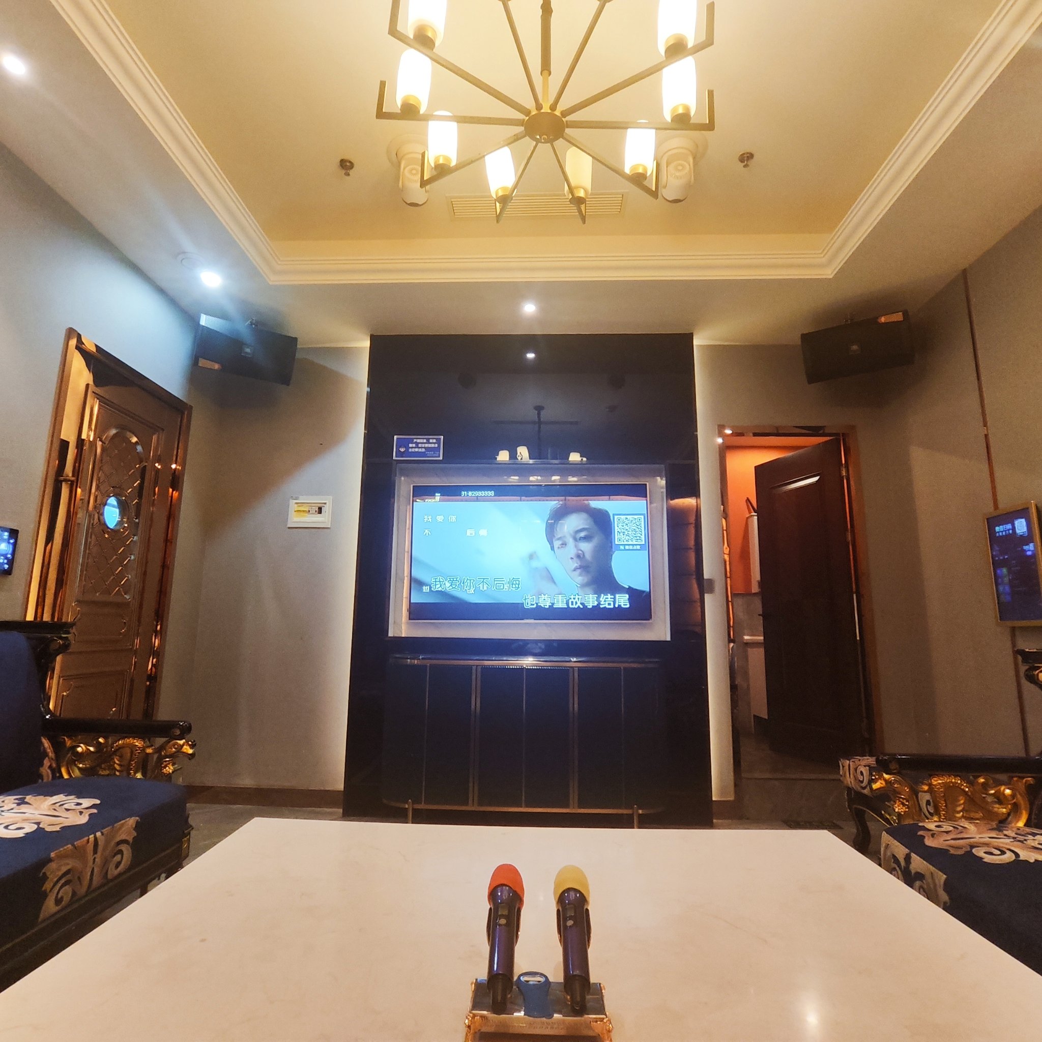 昭通商务ktv低端场商务ktv推荐-永善县ktv预定